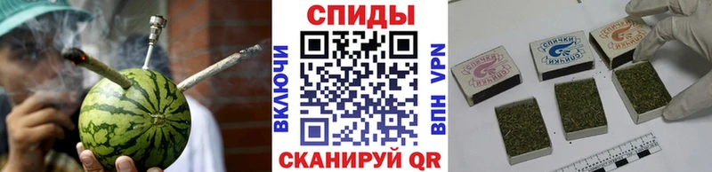 даркнет сайт Анадырь Бутират GHB