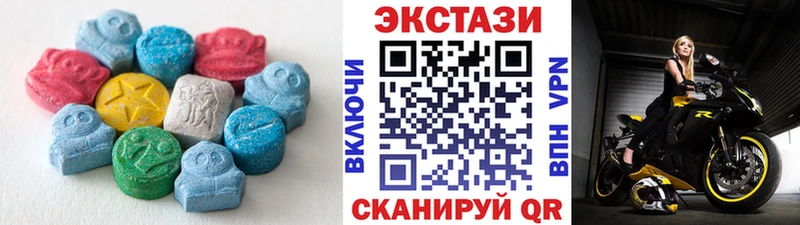 закладки  Анадырь  MEGA tor  Экстази Дубай 