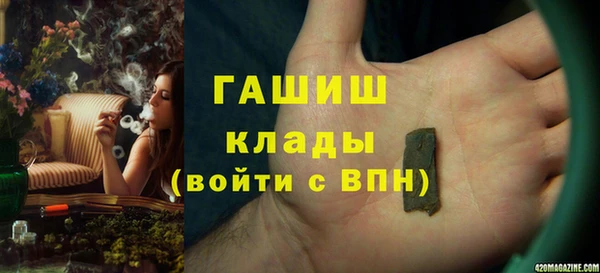 кокаин перу Алексин