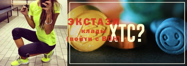 кокаин перу Алексин