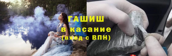 кокаин перу Алексин
