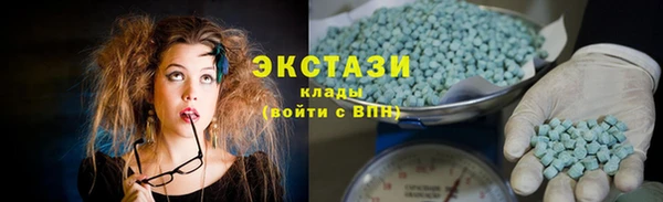 кокаин перу Абинск