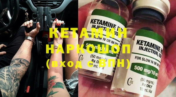 прущие крисы Алексеевка