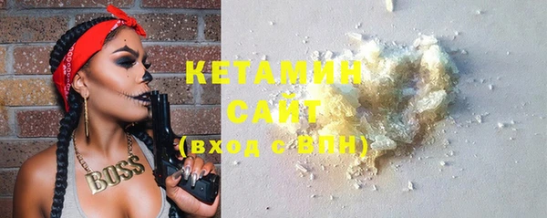 MESCALINE Алзамай
