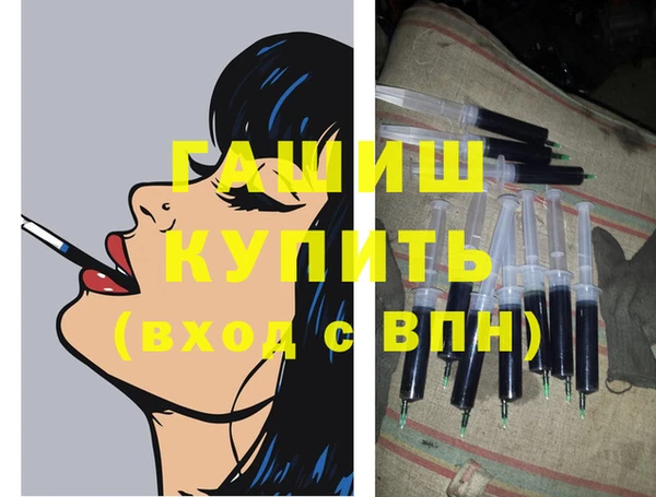 кокаин перу Алексин