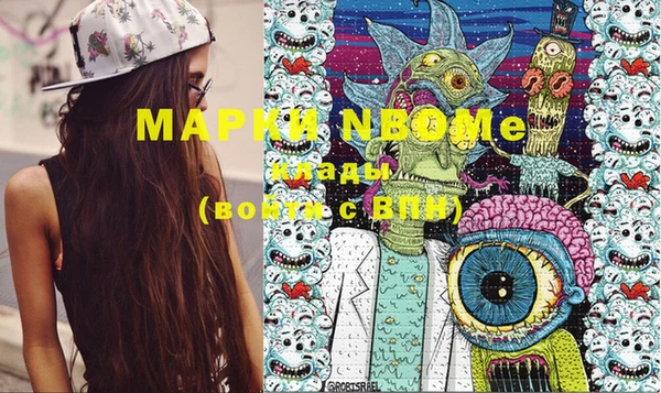 MESCALINE Алзамай