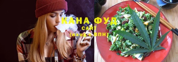 наркотики Абдулино