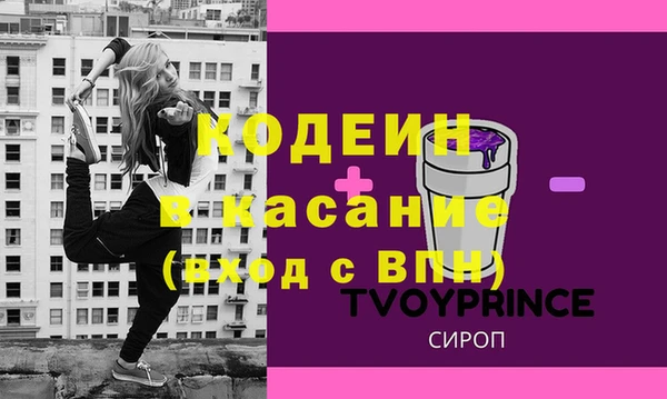 MESCALINE Алзамай