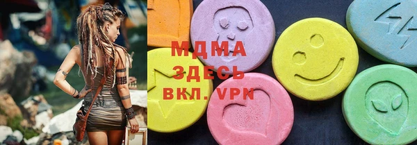 MESCALINE Алзамай