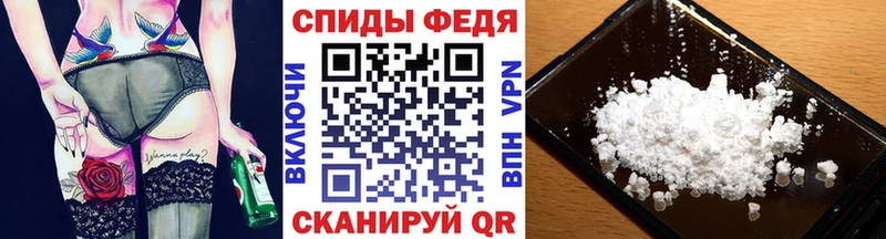 Первитин мет как найти Анадырь