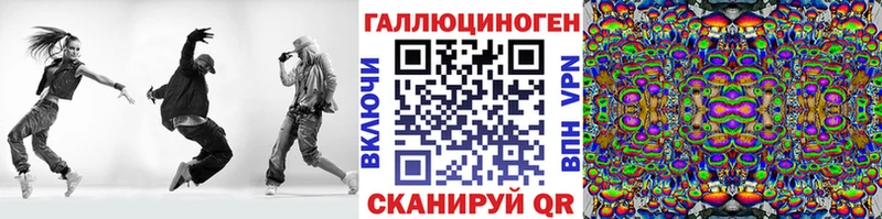 MEGA зеркало  Анадырь  Псилоцибиновые грибы MAGIC MUSHROOMS  хочу  
