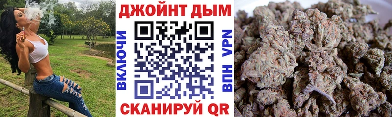 Конопля Bruce Banner  kraken вход  Анадырь  магазин продажи  
